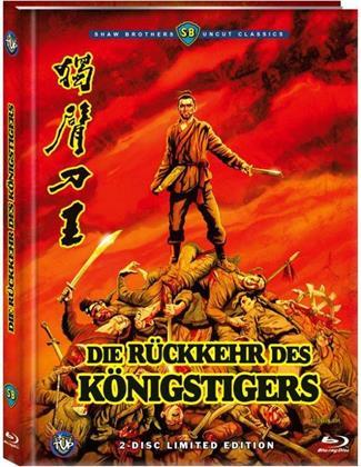 Klicke auf die Grafik für eine vergrößerte Ansicht

Name: 16981273_1_91.jpg
Ansichten: 66
Größe: 38,3 KB
ID: 158396