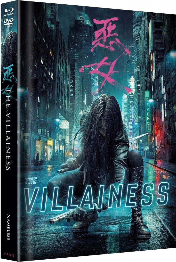 Klicke auf die Grafik für eine vergrößerte Ansicht

Name: villainess_Cover_a_333.jpg
Ansichten: 62
Größe: 246,4 KB
ID: 187866
