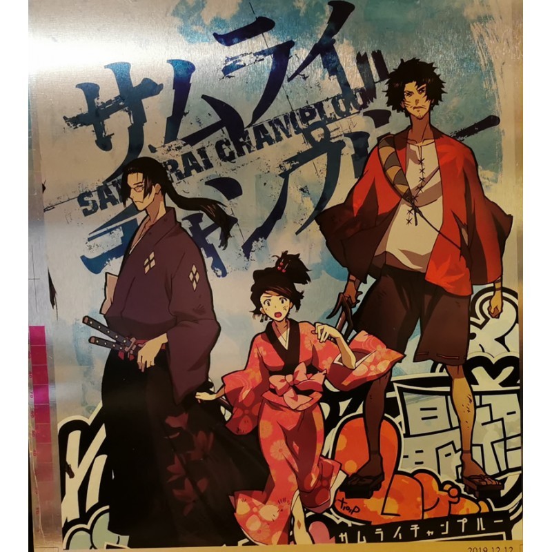Klicke auf die Grafik für eine vergrößerte Ansicht

Name: Samurai-Champloo-Collection-Steelbook-15-Blu-Ray.jpg
Ansichten: 44
Größe: 161,6 KB
ID: 194846