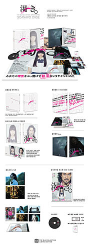 Klicke auf die Grafik für eine vergrößerte Ansicht

Name: 006 - The World of Kanako.jpg
Ansichten: 242
Größe: 315,5 KB
ID: 223865