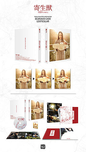 Klicke auf die Grafik für eine vergrößerte Ansicht

Name: 016 - Parasyte Part 2 (2).jpg
Ansichten: 109
Größe: 182,2 KB
ID: 224845