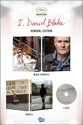 Klicke auf die Grafik für eine vergrößerte Ansicht

Name: I, Daniel Blake.jpg
Ansichten: 74
Größe: 547,2 KB
ID: 229721
