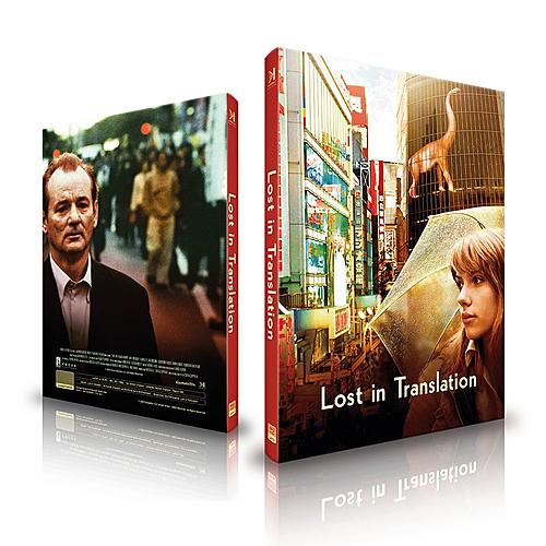 Klicke auf die Grafik für eine vergrößerte Ansicht

Name: LostInTranslation-CoverA-.jpg
Ansichten: 198
Größe: 148,7 KB
ID: 268927
