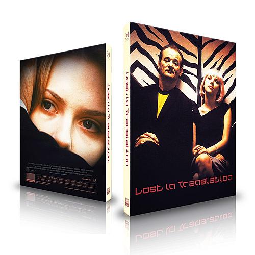 Klicke auf die Grafik für eine vergrößerte Ansicht

Name: LostInTranslation-CoverB.jpg
Ansichten: 210
Größe: 109,7 KB
ID: 268928