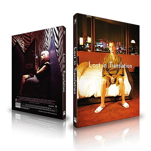 Klicke auf die Grafik für eine vergrößerte Ansicht

Name: LostInTranslation-CoverC.jpg
Ansichten: 201
Größe: 122,9 KB
ID: 268929