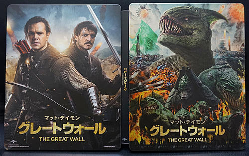 Klicke auf die Grafik für eine vergrößerte Ansicht

Name: The-Great-Wall-steelbook-1.jpg
Ansichten: 124
Größe: 330,5 KB
ID: 274483