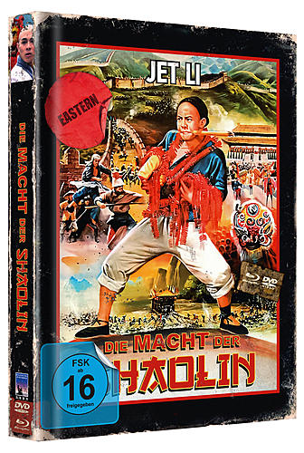 Klicke auf die Grafik für eine vergrößerte Ansicht  Name: cover_d.jpg Ansichten: 1 Größe: 1,03 MB ID: 304725