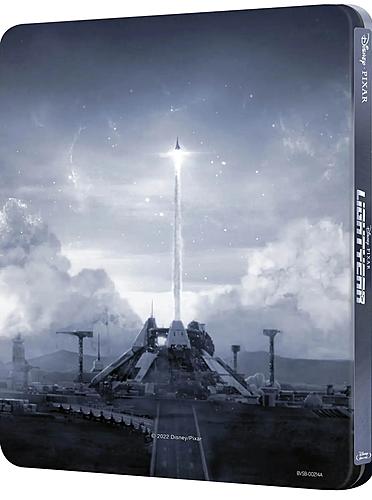 Klicke auf die Grafik für eine vergrößerte Ansicht

Name: lightyear_2.jpg
Ansichten: 74
Größe: 200,0 KB
ID: 352732
