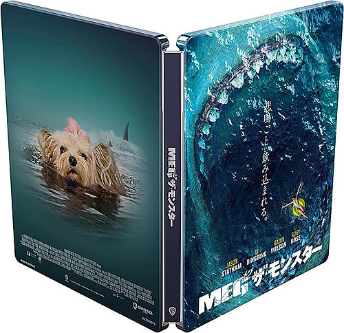 Klicke auf die Grafik für eine vergrößerte Ansicht

Name: megalodon-edicion-metalica-ultra-hd-blu-ray-original (1).jpg
Ansichten: 69
Größe: 159,7 KB
ID: 394395